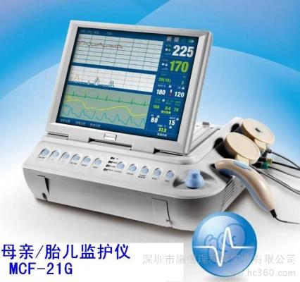  胎兒監(jiān)護(hù)儀SPR9000A、SPR9000B、SPR9000C、SPR9000D、SPR9000E、SPR9000F、SPR9000G、SPR9000H、SPR9000I