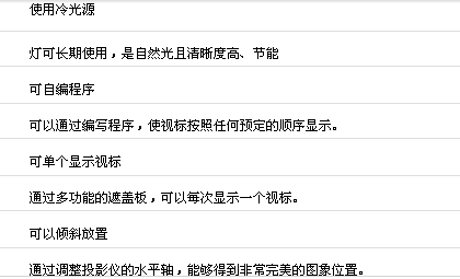 291202232790.png 根管銼 兒牙銼.png