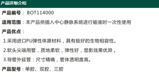 311551195113.jpg