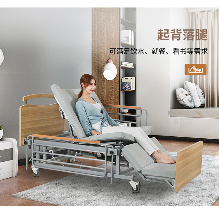 23--義志款(手動(dòng))_04.jpg