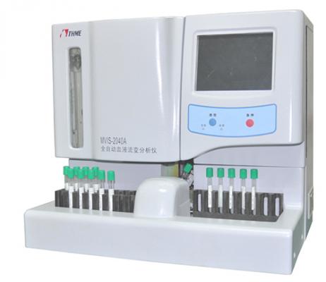 mvis-2040a 全自動(dòng)血液流變分析儀