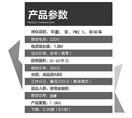 310914588715.png 2345截圖20190731091359.png