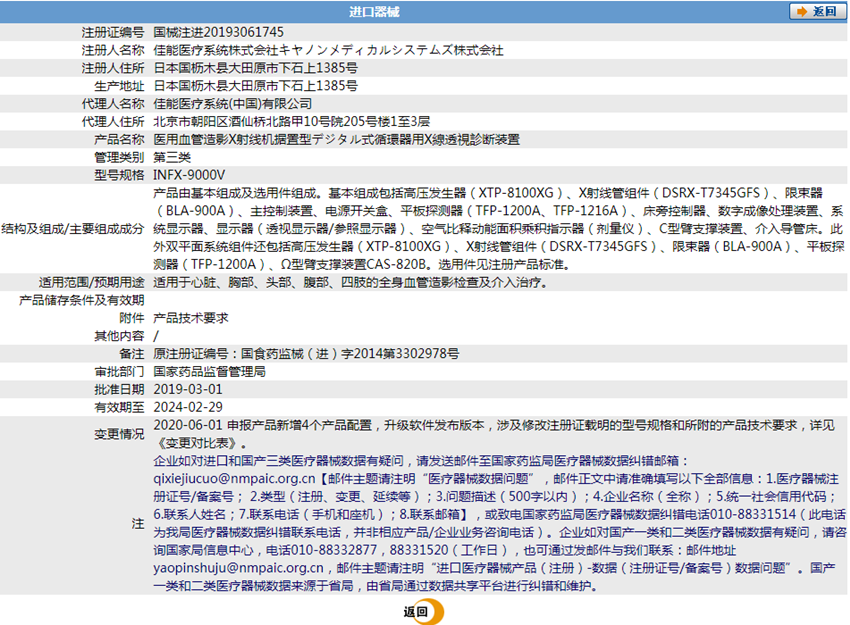 041410447921.png 1.PNG