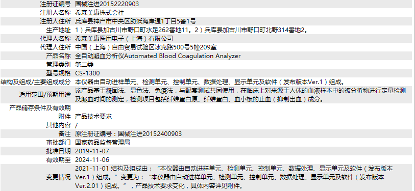 081852195226.png 5.png