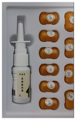 10ml、20ml鼻腔給藥器代理